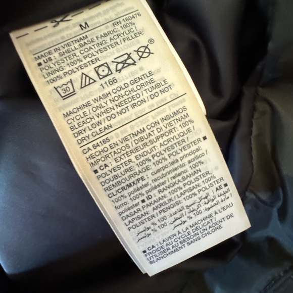 Army Green Vest - Picture 2 of 3